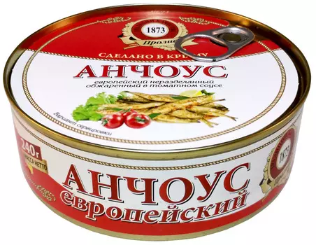 Анчоус Европейский Пролив неразделанный обжаренный в томатном соусе ж/б 240г