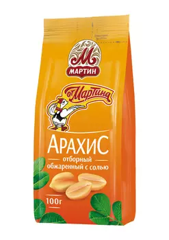 Арахис От Мартина отборный 100г
