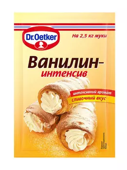 Ароматизатор пищевой Dr.Oetker Ванилин-интенсив 2г