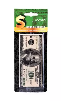 Ароматизатор подвесной Денежные купюры Доллары аромат новая машина