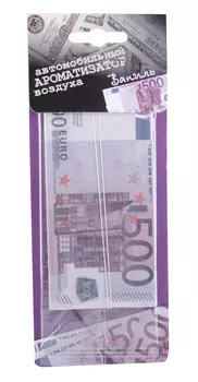 Ароматизатор подвесной Денежные купюры Евро аромат ваниль