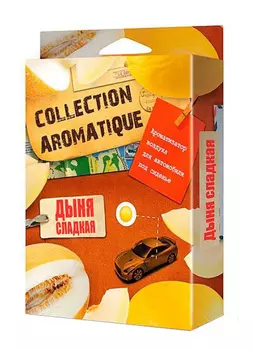 Ароматизатор воздуха Фуетте гелевый под сиденье aromatica 200г