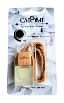 Ароматизаторы воздуха CAROMI #5 White соснового леса с лимоном