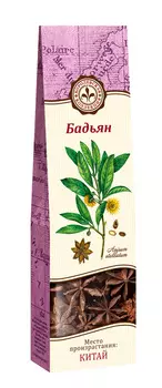Бадьян Королевская коллекция 10г