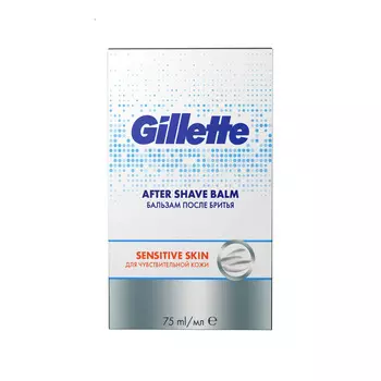 Бальзам п/бритья мужской Gillette Sensitive Skin д/чувствительной кожи 75мл