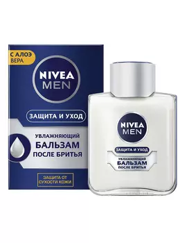 Бальзам п/бритья мужской Nivea For Men Защита и Уход увлажняющий 100мл