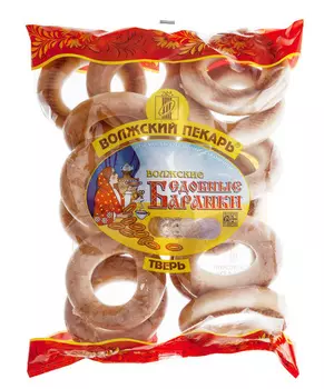 Баранки Волжский пекарь сдобные 500г