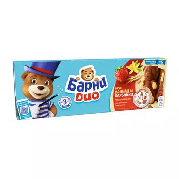 Барни Медвежонок пирожное бисквитное с клубничной начинкой и начинкой со вкусом ванили 150г