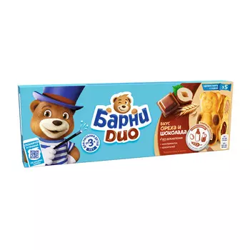Барни Медвежонок пирожное бисквитное с шоколадной начинкой и начинкой со вкусом ореха 150г