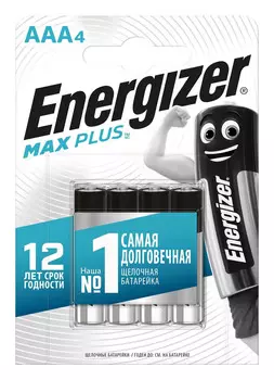 Батарейка алкалиновая Energize