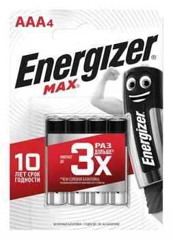 Батарейка Energizer MAX AAА 4