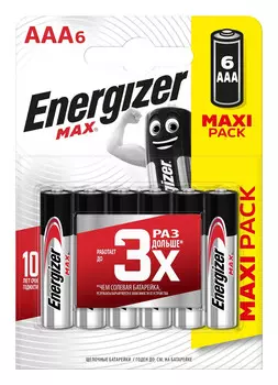 Батарейка Energizer MAX AAА 6 шт.