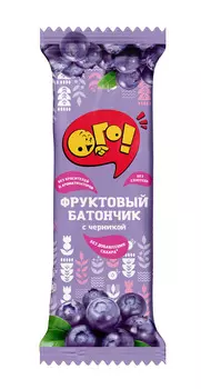 Батончик фруктовый Ого! с черникой 30г