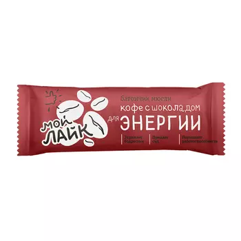 Батончик Мой Лайк кофе с шоколадом д/энергии 25г
