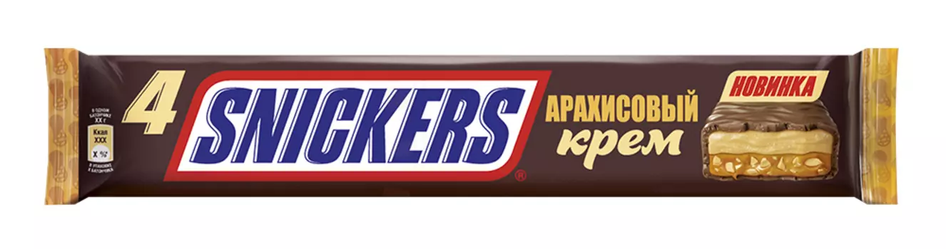 Батончик шоколадный Snickers арахисовый крем 73г