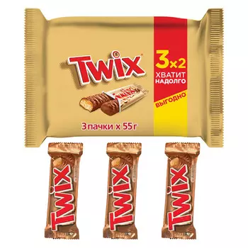 Батончик шоколадный Twix Мультипак 55г x 3шт