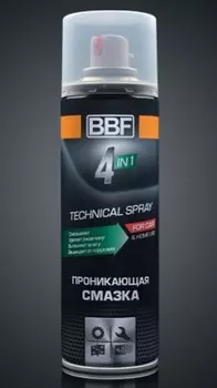 BBF Проникающая смазка 4 in1 300 мл. (аэрозоль)