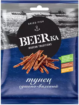 BEERka тунец филе соломка 70г