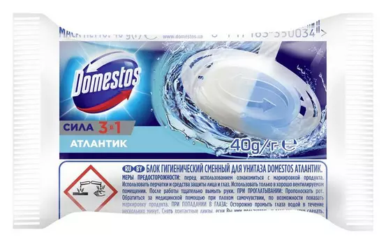 Блок гигиенический д/унитаза Domestos Атлантик смен 40г