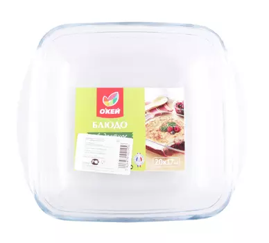 Блюдо ОКЕЙ квадратное 20x17см