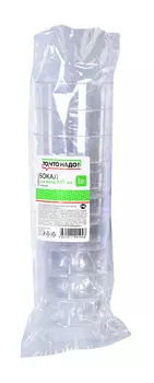 Бокал д/вина ТЧН! (низкий) 200мл 6шт