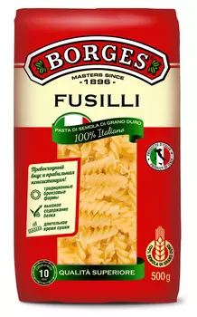 Макаронные изделия Borges Fusilli 500г