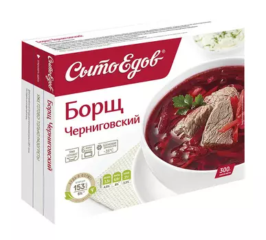 Борщ Черниговский Вкусный суп 300г