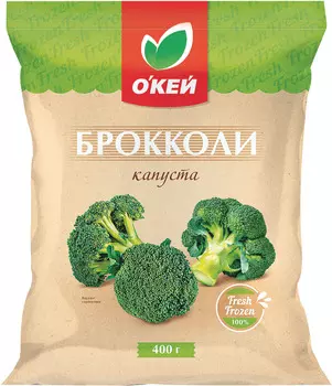 Брокколи ОКЕЙ 400г