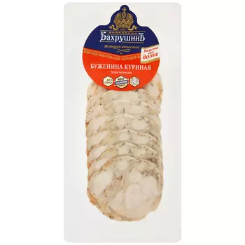 Буженина из мяса птицы БАХРУШИНЪ нарезка, 100г