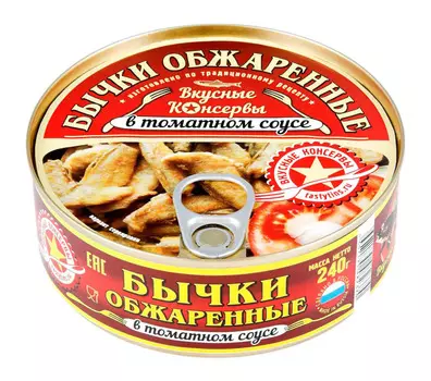 Бычки обж в т/с ВК 240г 24б/к Россия