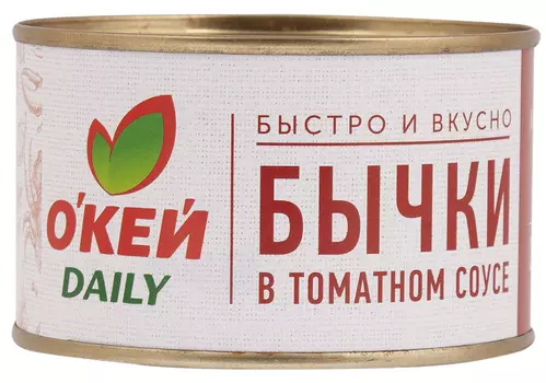 Бычки и путассу обжаренные в т/с 240г О'КЕЙ DAILY