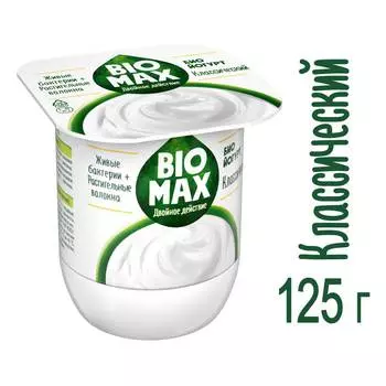БЗМЖ Био йогурт Bio-Max с инулином 2,7% 125г