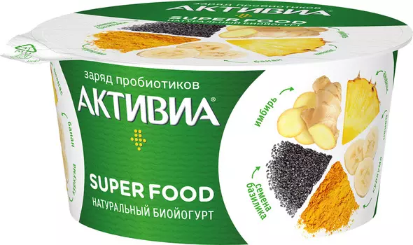 БЗМЖ Биойогурт Активия ананас/базил/куркума/имб 2,4% 140г