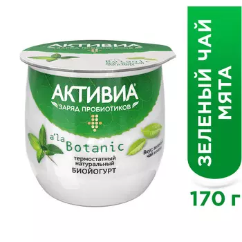 БЗМЖ Биойогурт Danone Активиа терм зел чай / мята 3,3% 170г