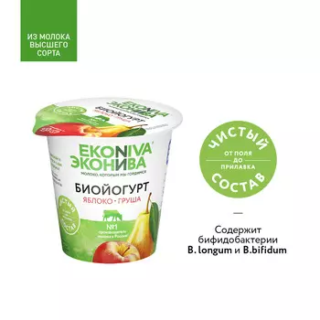 БЗМЖ Биойогурт Эконива 2,8% яблоко/груша 125г