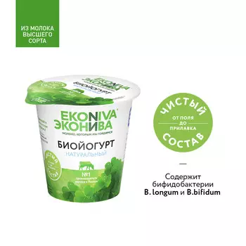 БЗМЖ Биойогурт Эконива 3,2% 125г