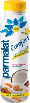 БЗМЖ Биойогурт пит безлактоз Parmalat Comfort мюс/кокос 290г