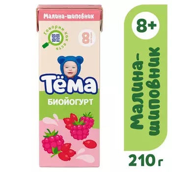 БЗМЖ Биойогурт питьев Тема малина/шипов2,8%210г