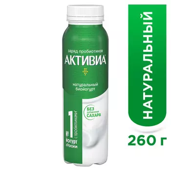 БЗМЖ Биойогурт питьевой Активия 2,4% 260г