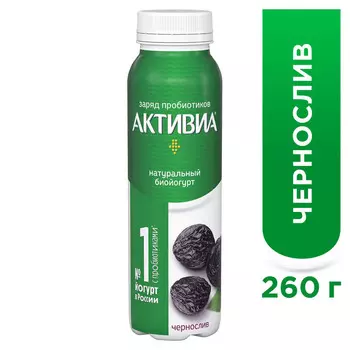 БЗМЖ Биойогурт питьевой Активия 2% чернослив 260г