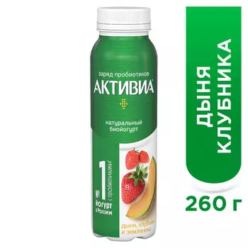 БЗМЖ Биойогурт питьевой Активия 2% дыня/ клубн/ земл 260г