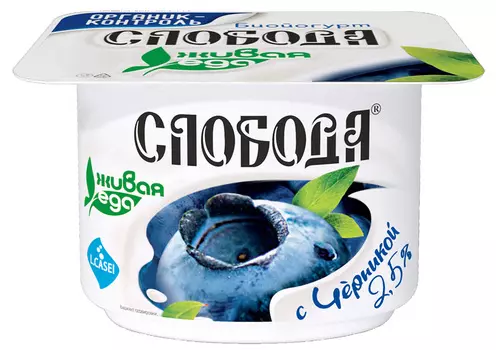 БЗМЖ Биойогурт Слобода черника 2,5% 125г