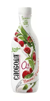 БЗМЖ Биойогурт Слобода малина/зеленый чай 0% 690г