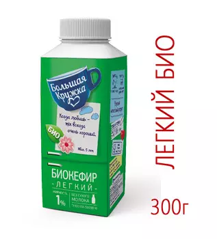 БЗМЖ Биокефир Большая кружка 1% 300г