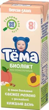 БЗМЖ Биолакт Тема персик/злаки 3,0% 206г