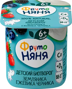 БЗМЖ Биотворог Фрутоняня лесные ягоды 4,2% 100г