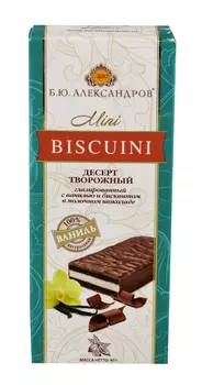 БЗМЖ Бисквит Mini Biscuini БЮ.Александров мол шок40г