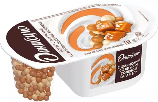 БЗМЖ Йогурт Даниссимо Фантазия солшар кар 6,9% 105г