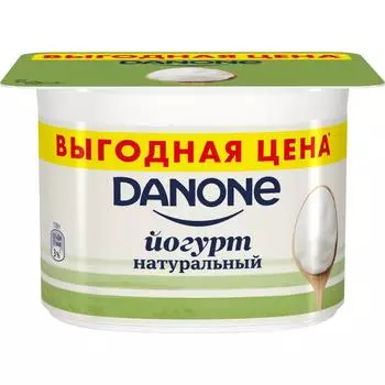 БЗМЖ Йогурт Danone натуральный 3,3% 110г
