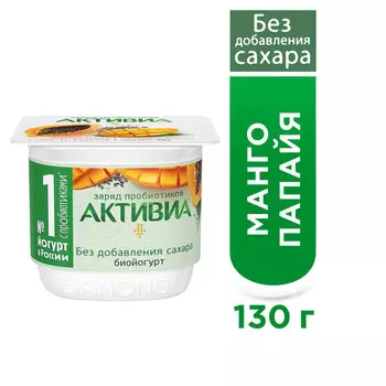 БЗМЖ Йогурт Danone Активиа без сах вин/ман/ папайя 2,9% 150г